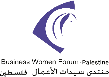 BWF