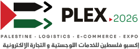 Plex